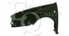 EQUAL QUALITY L00531 Wing
